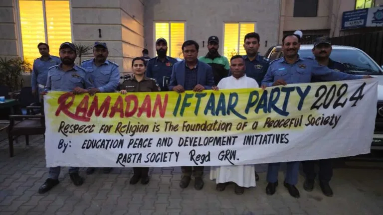 Iftar Party with Guj Police