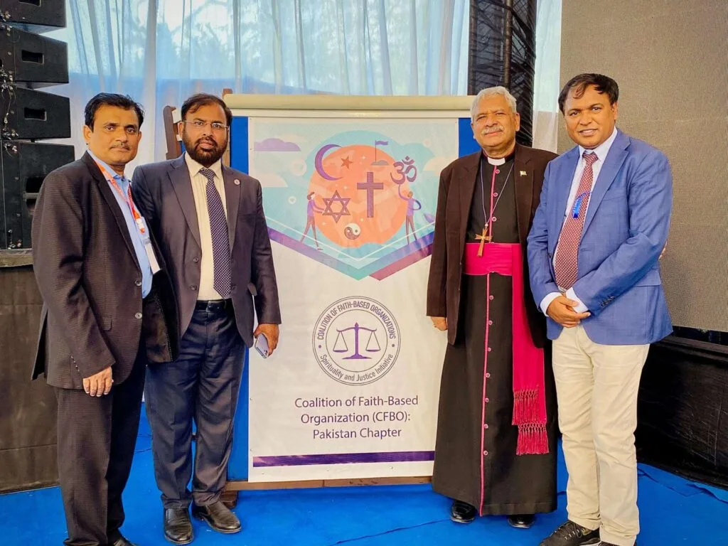 7th International Conference on World Religion