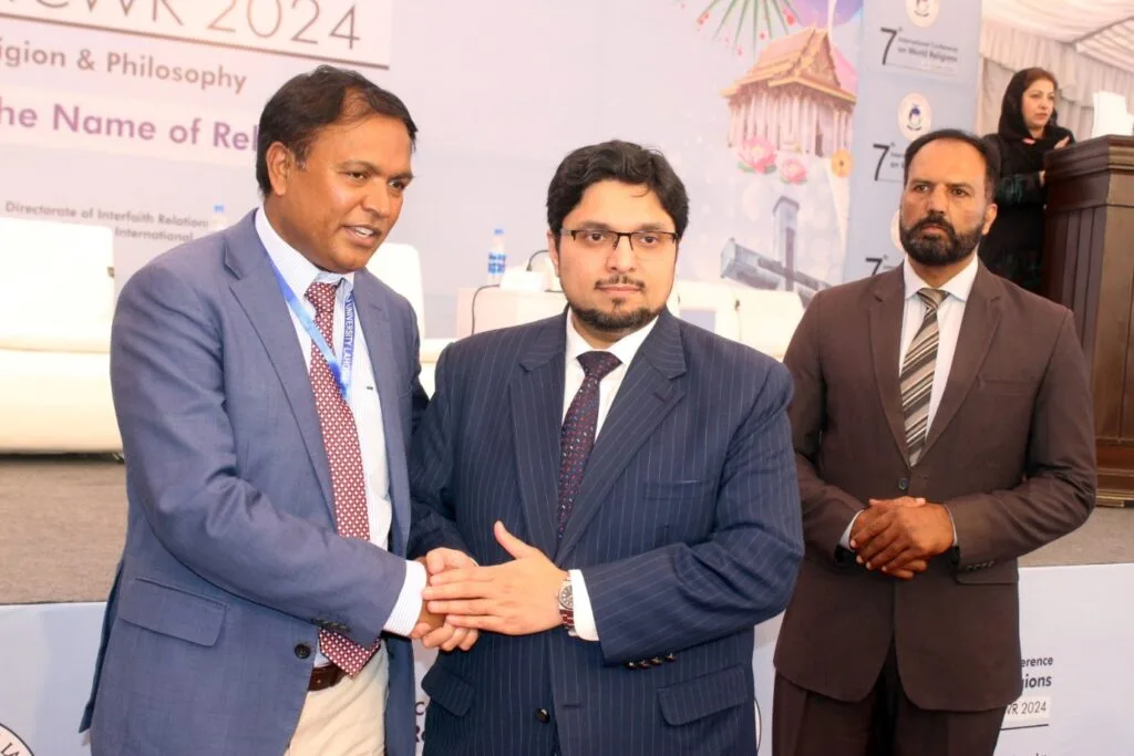 7th International Conference on World Religion