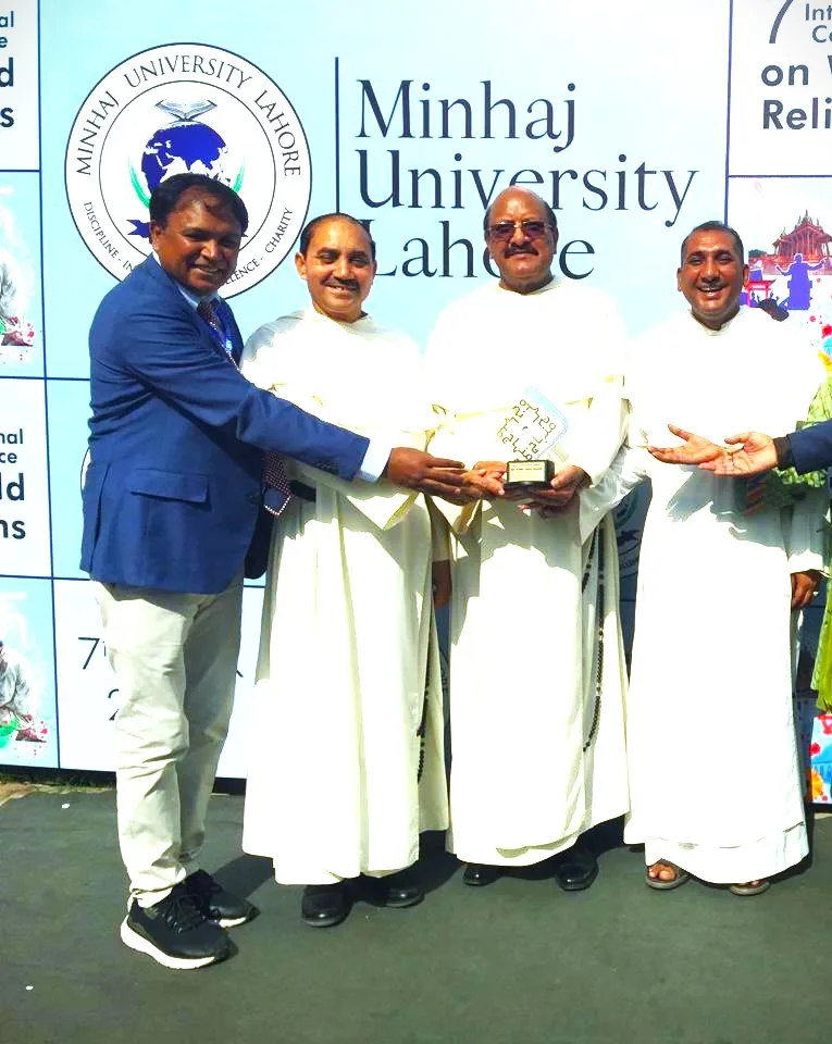 7th International Conference on World Religion