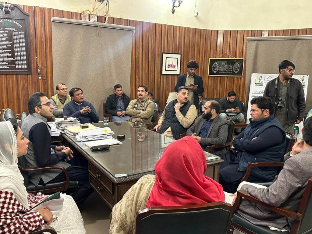 in the office of
the Assistant Commissioner City.
