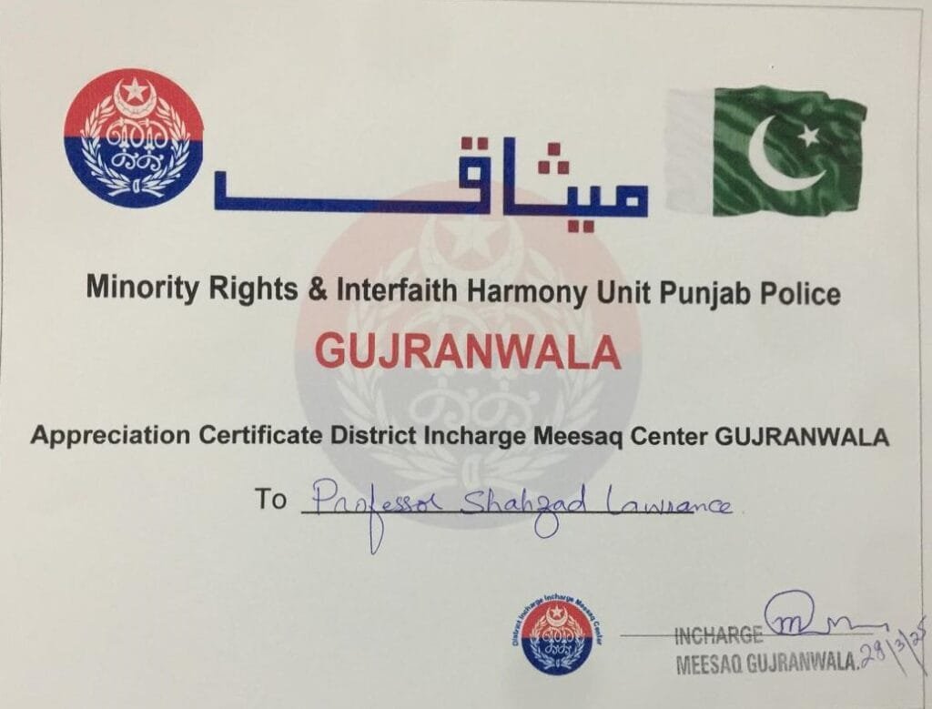 an appreciation certificate 