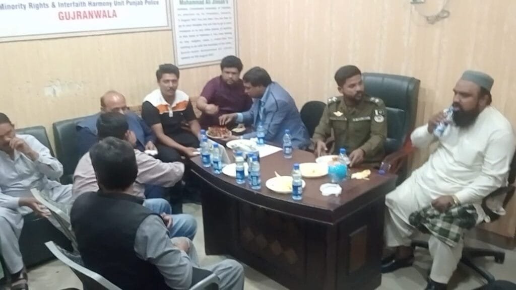 at Meesaq Center, Gujranwala